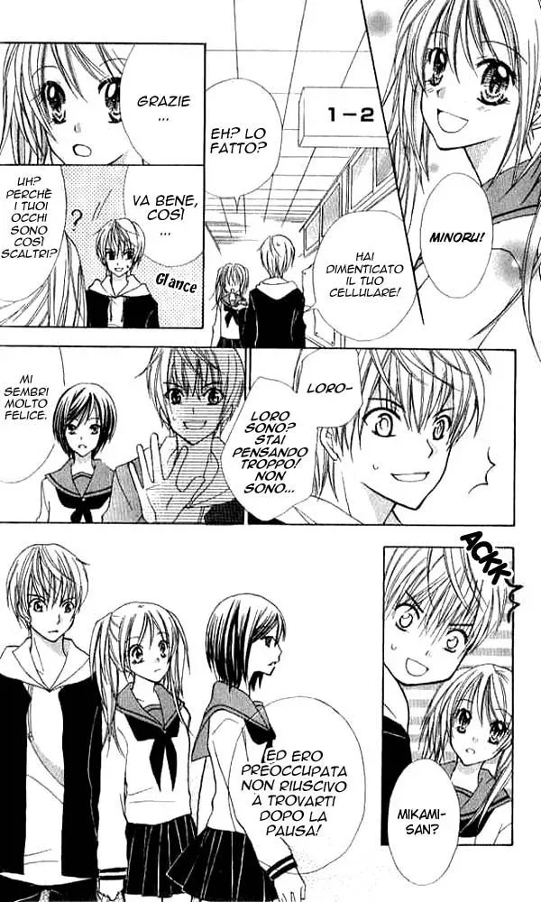 Makimodoshi no Koi no Uta Chapter 1 page 16