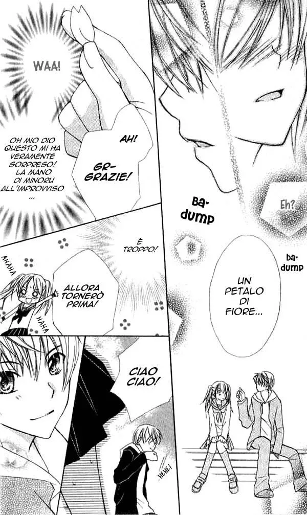 Makimodoshi no Koi no Uta Chapter 1 page 14