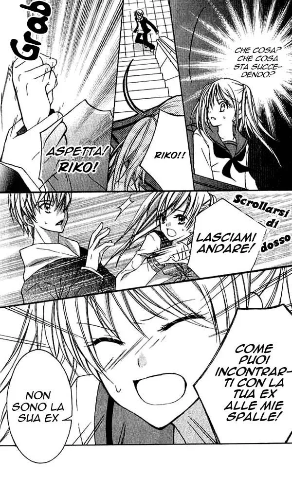 Makimodoshi no Koi no Uta Chapter 1 page 20
