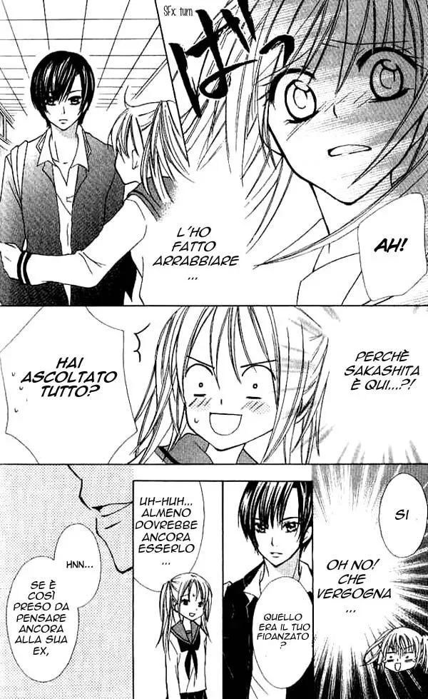 Makimodoshi no Koi no Uta Chapter 1 page 28