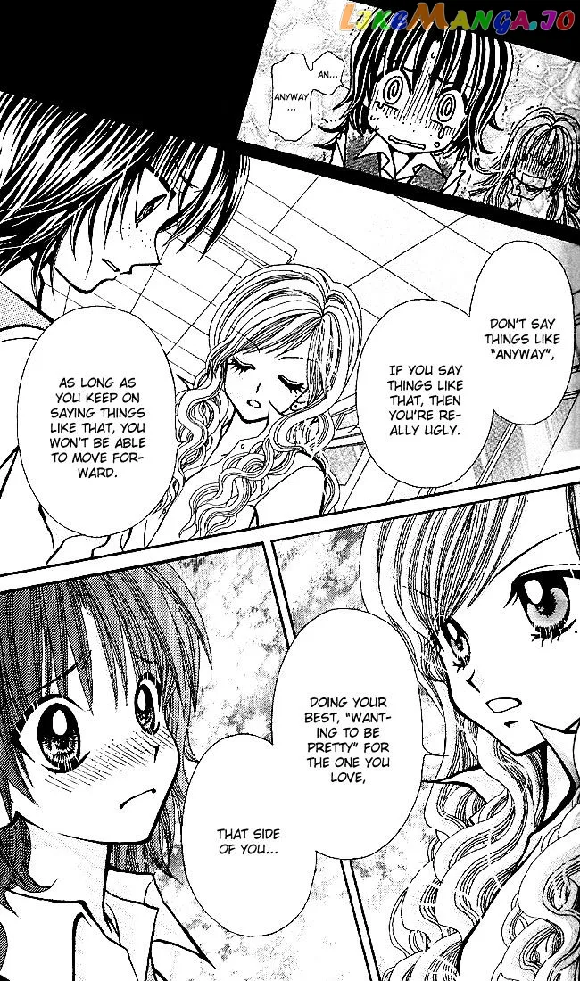 Ageha 100% Chapter 0 page 34