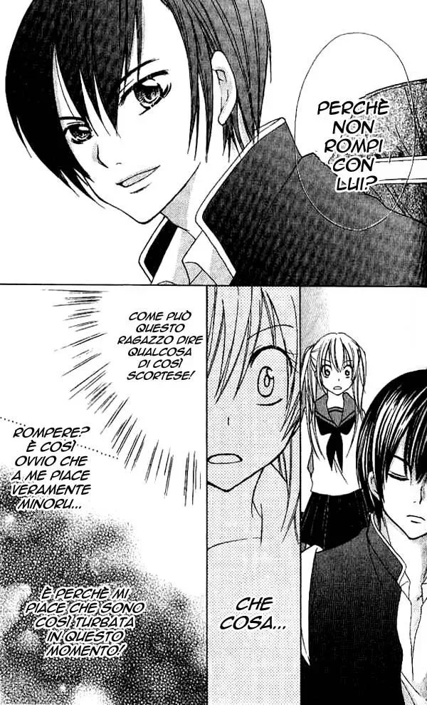Makimodoshi no Koi no Uta Chapter 1 page 29