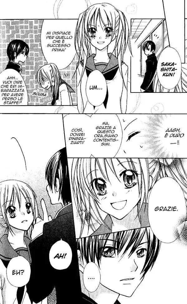 Makimodoshi no Koi no Uta Chapter 1 page 36