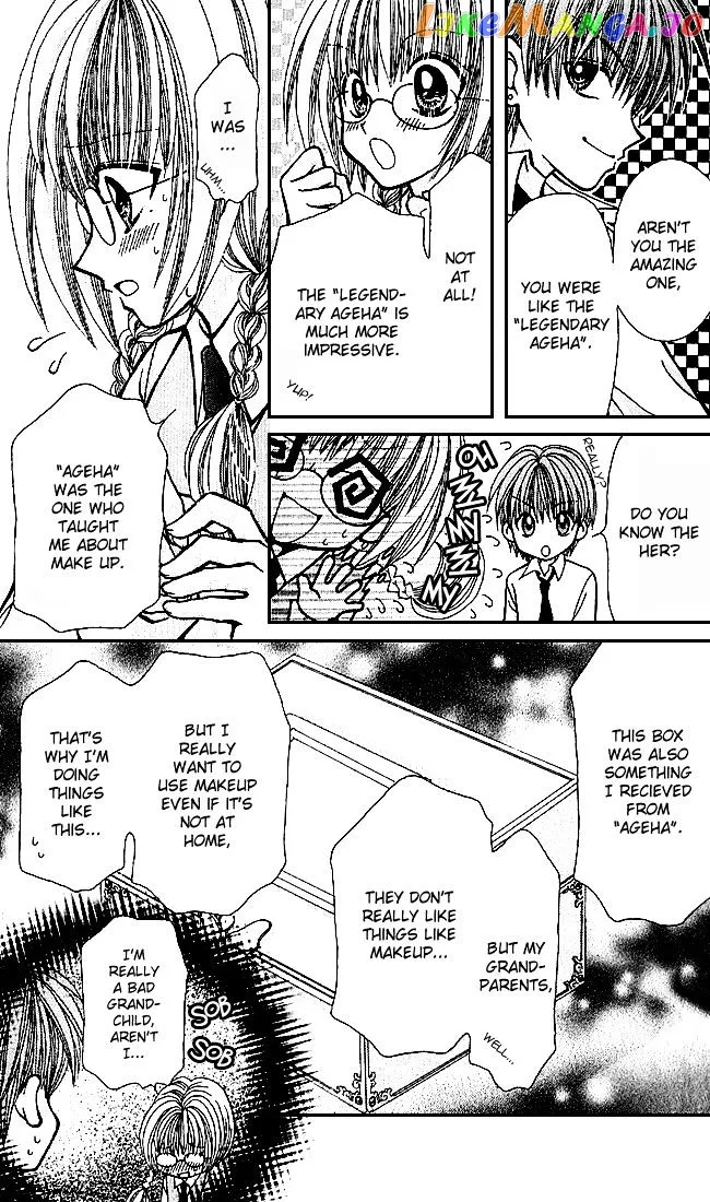 Ageha 100% Chapter 0 page 42