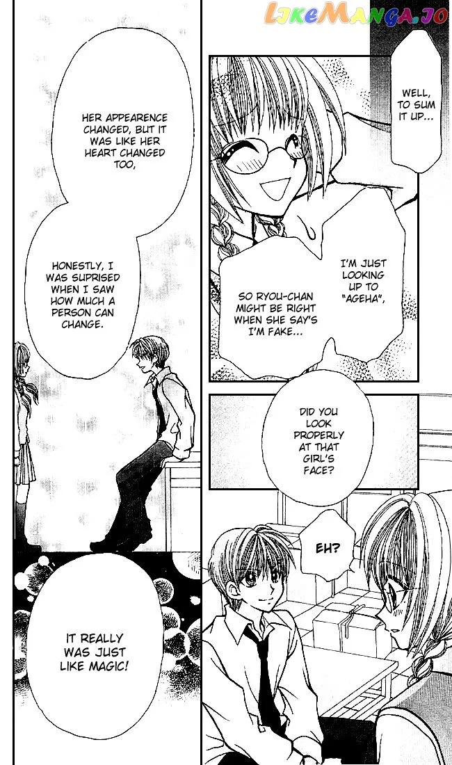 Ageha 100% Chapter 0 page 43
