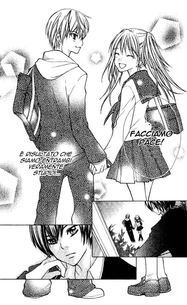 Makimodoshi no Koi no Uta Chapter 1 page 34