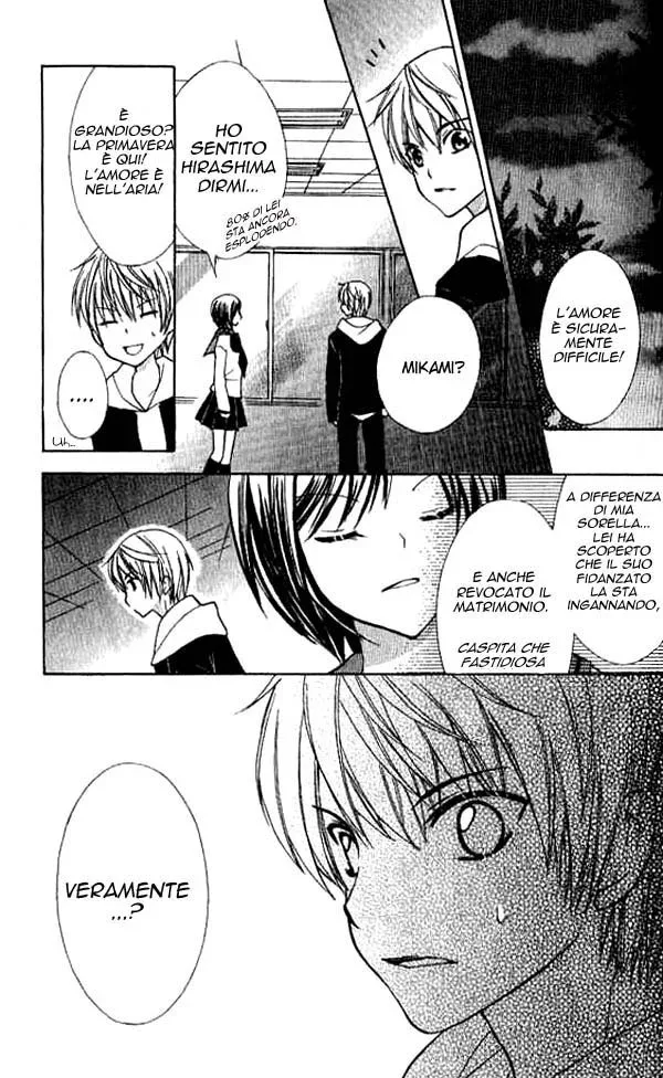 Makimodoshi no Koi no Uta Chapter 1 page 35