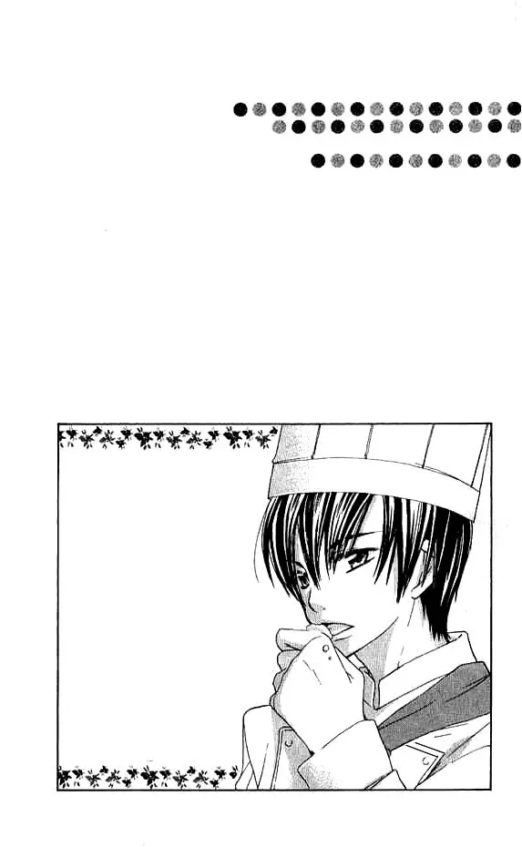 Makimodoshi no Koi no Uta Chapter 1 page 38
