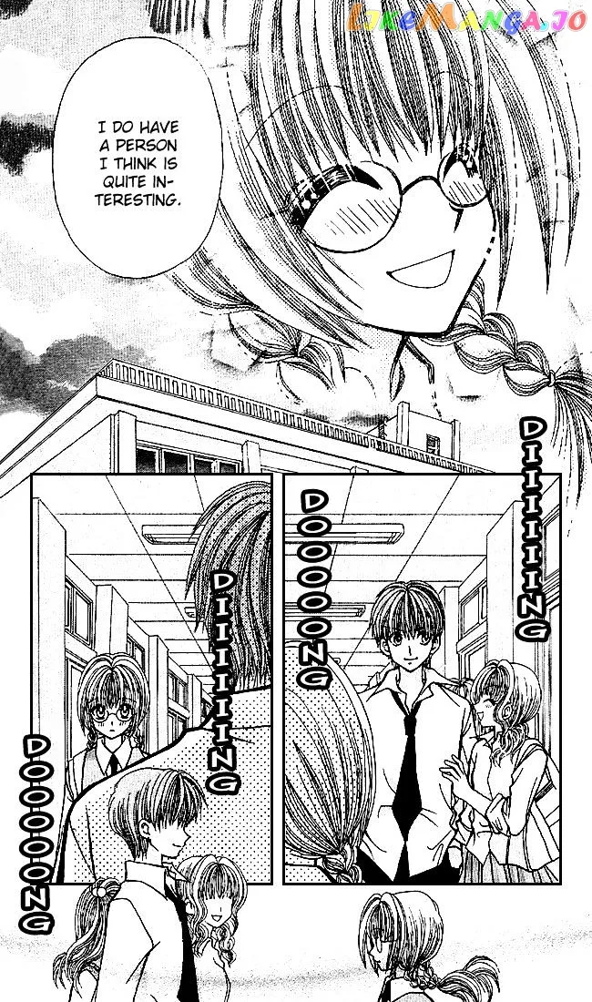 Ageha 100% Chapter 0 page 49