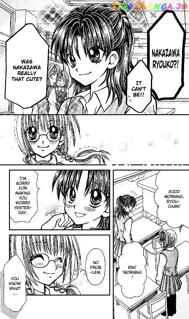 Ageha 100% Chapter 0 page 46
