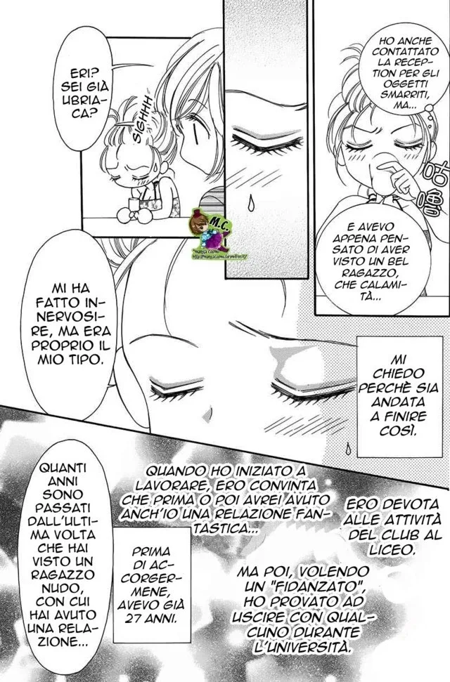 Midara na Nettaigyo Chapter 0 page 16