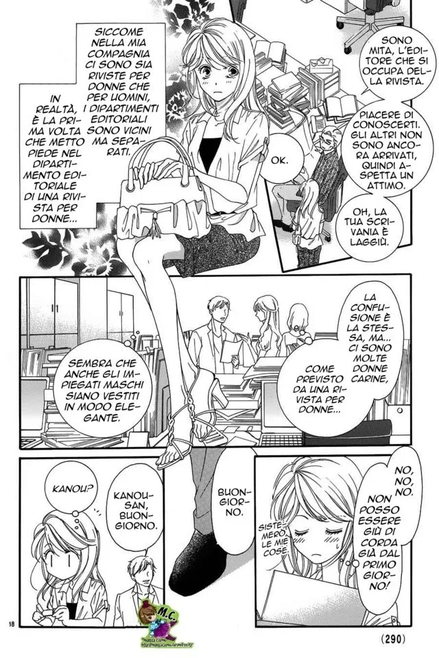 Midara na Nettaigyo Chapter 0 page 21