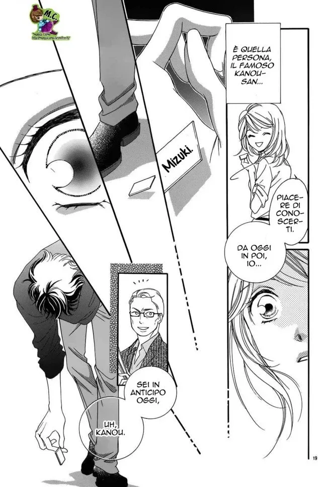 Midara na Nettaigyo Chapter 0 page 22
