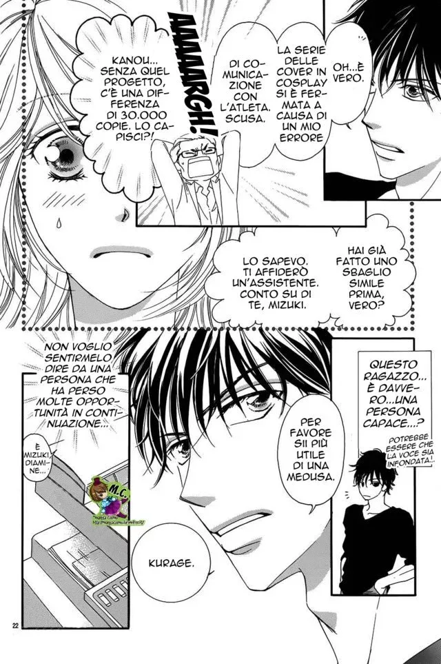 Midara na Nettaigyo Chapter 0 page 25