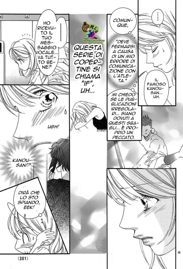 Midara na Nettaigyo Chapter 0 page 32