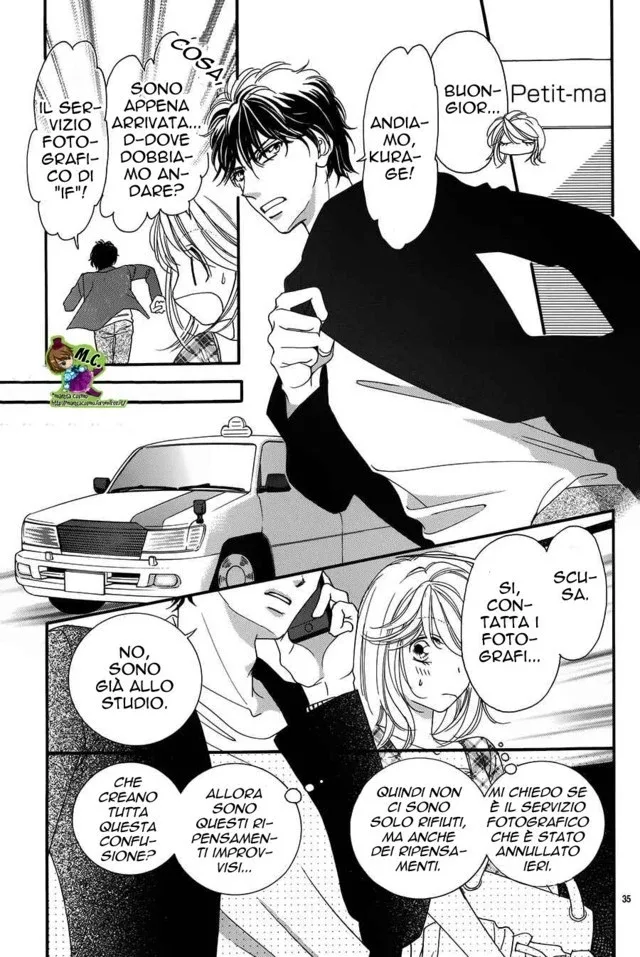 Midara na Nettaigyo Chapter 0 page 38