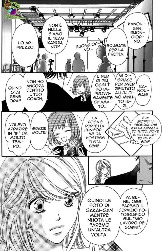 Midara na Nettaigyo Chapter 0 page 43