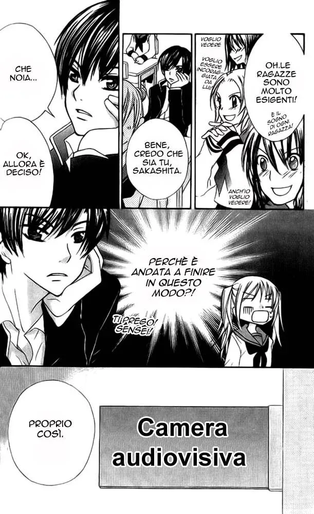 Makimodoshi no Koi no Uta Chapter 3 page 6