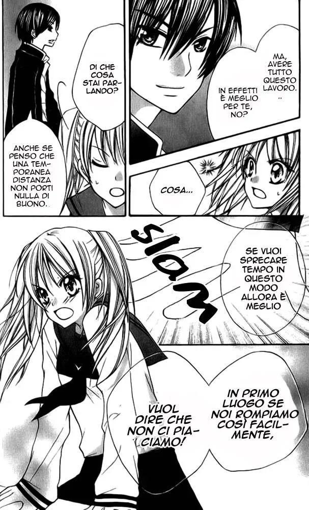 Makimodoshi no Koi no Uta Chapter 3 page 8