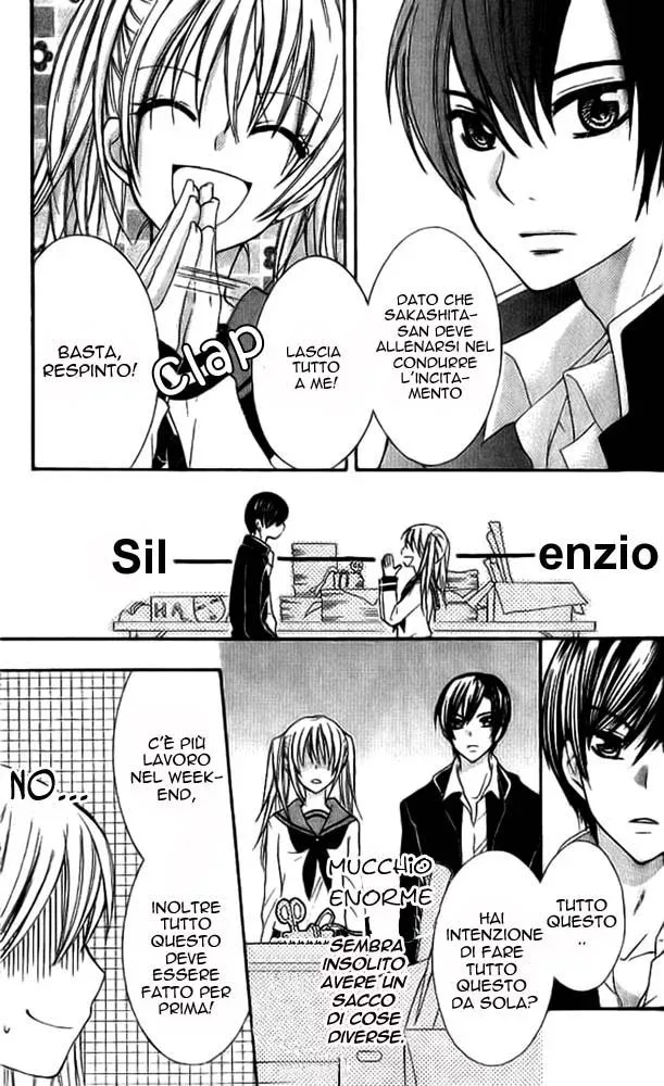 Makimodoshi no Koi no Uta Chapter 3 page 7