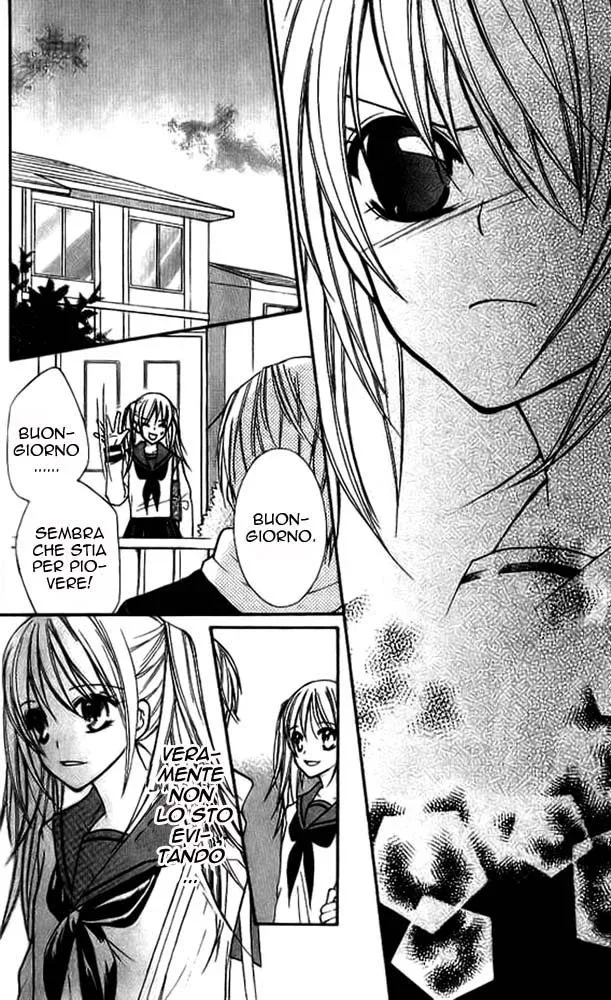Makimodoshi no Koi no Uta Chapter 3 page 12