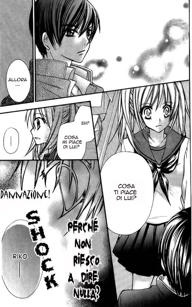 Makimodoshi no Koi no Uta Chapter 3 page 9