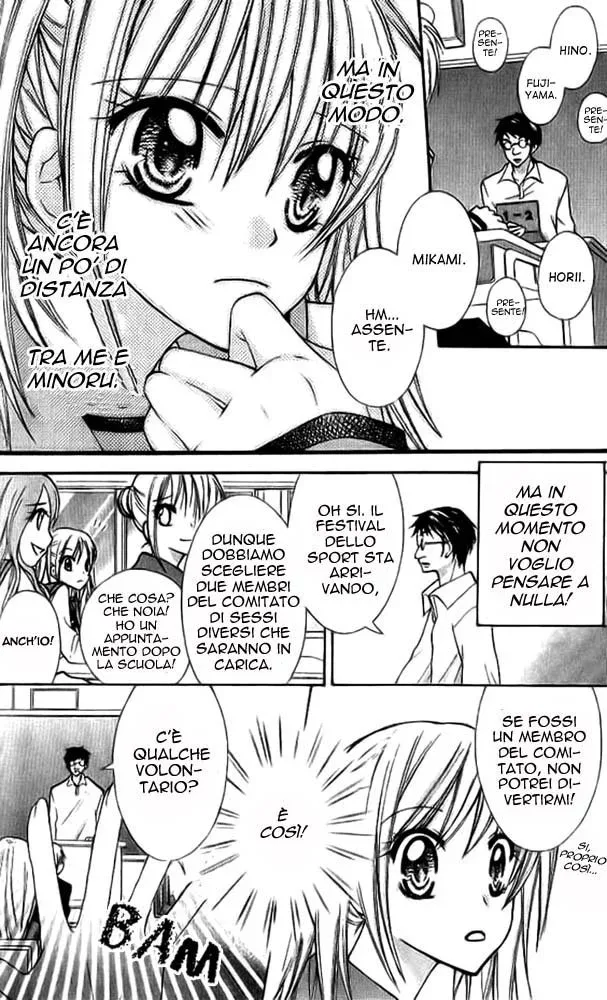 Makimodoshi no Koi no Uta Chapter 3 page 4