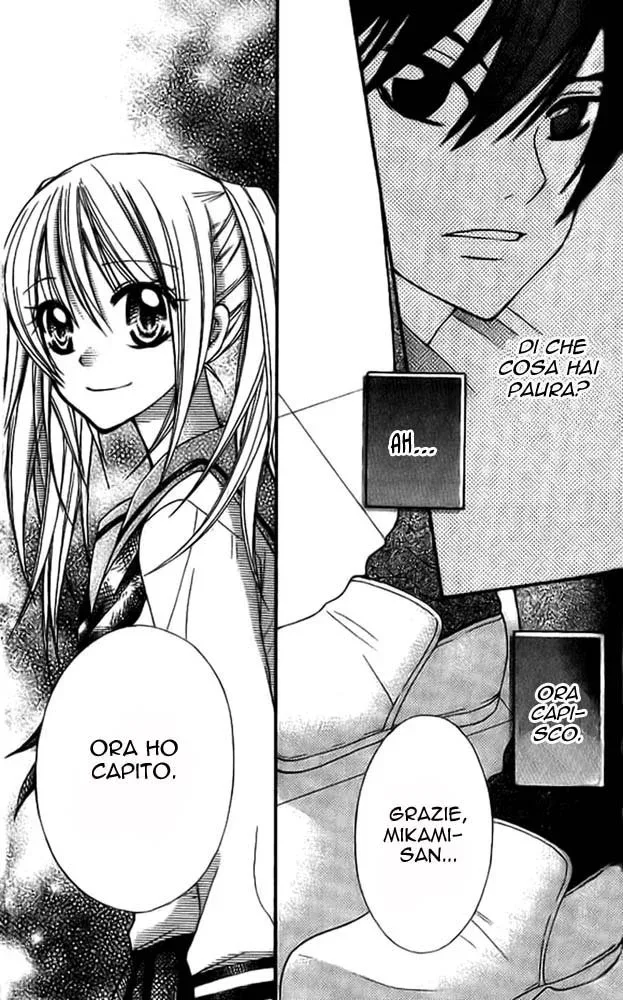 Makimodoshi no Koi no Uta Chapter 3 page 23