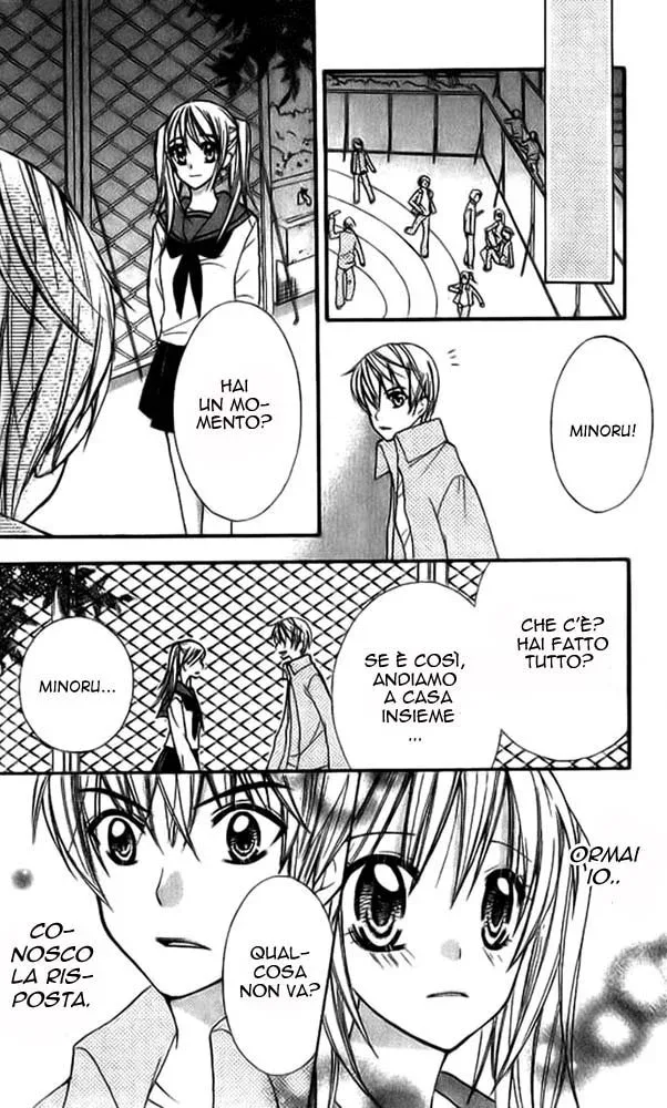 Makimodoshi no Koi no Uta Chapter 3 page 24