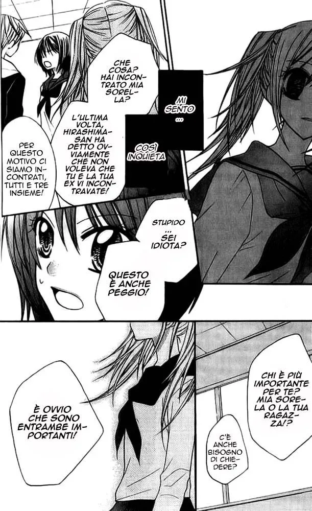 Makimodoshi no Koi no Uta Chapter 3 page 16