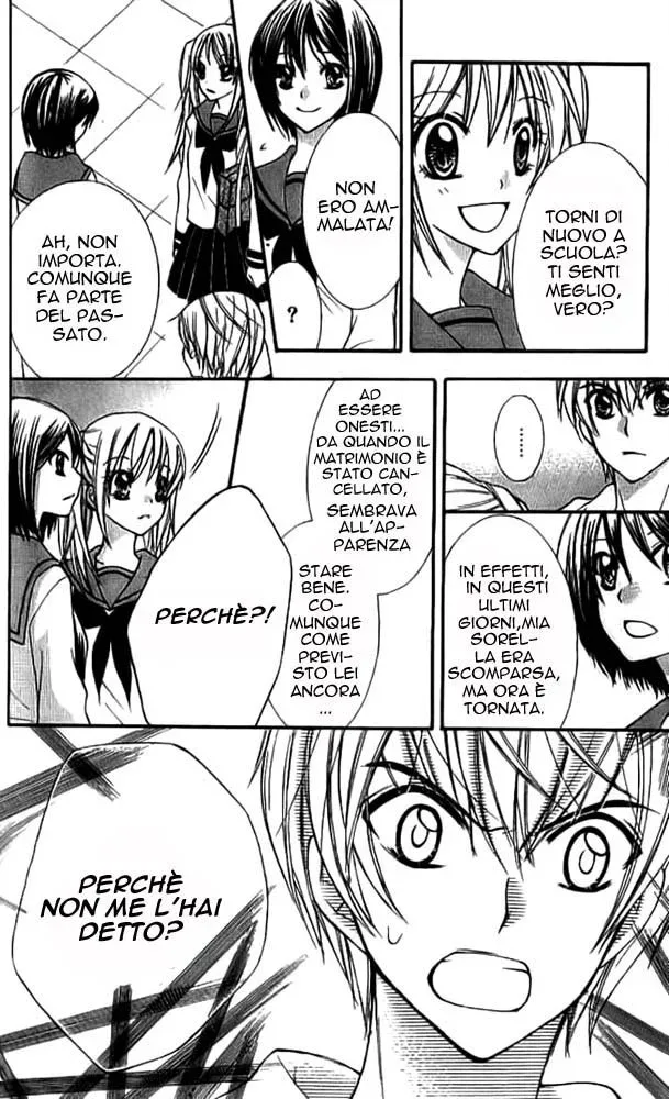Makimodoshi no Koi no Uta Chapter 3 page 14