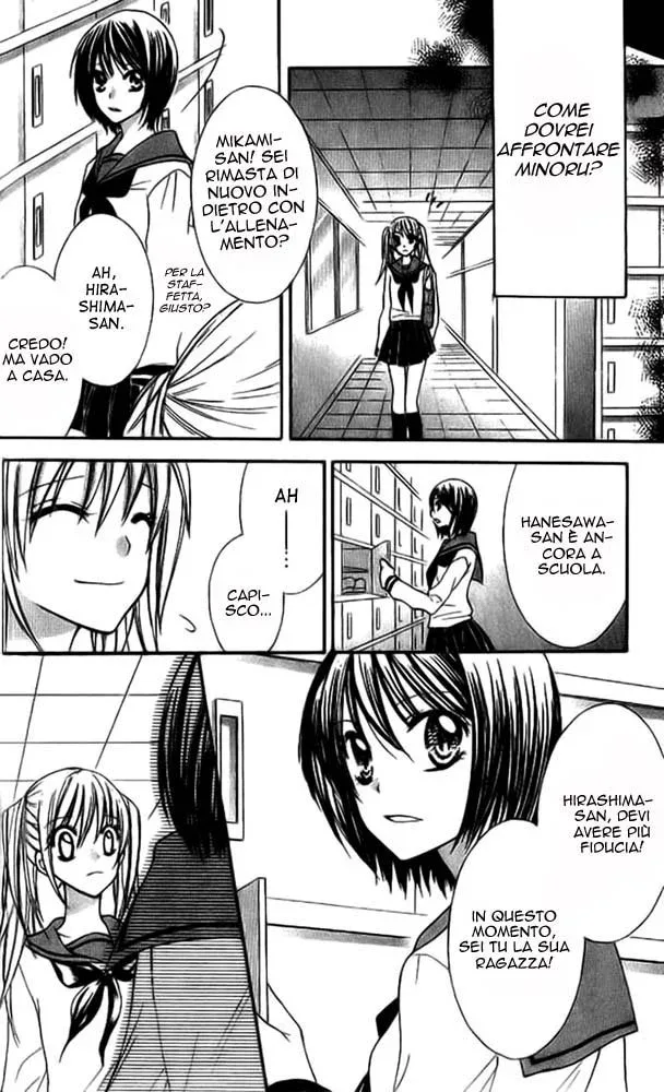 Makimodoshi no Koi no Uta Chapter 3 page 22