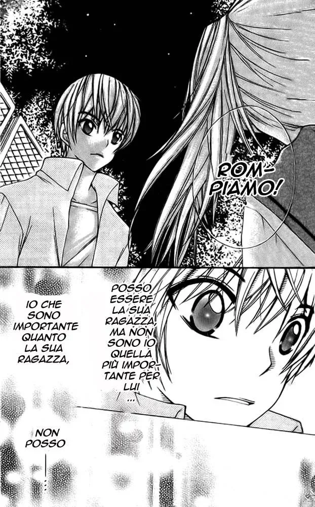 Makimodoshi no Koi no Uta Chapter 3 page 25