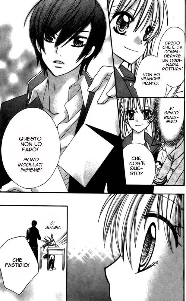 Makimodoshi no Koi no Uta Chapter 3 page 27