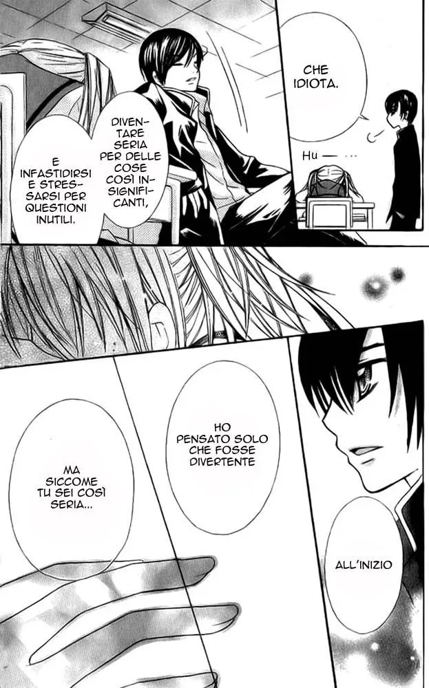 Makimodoshi no Koi no Uta Chapter 3 page 29