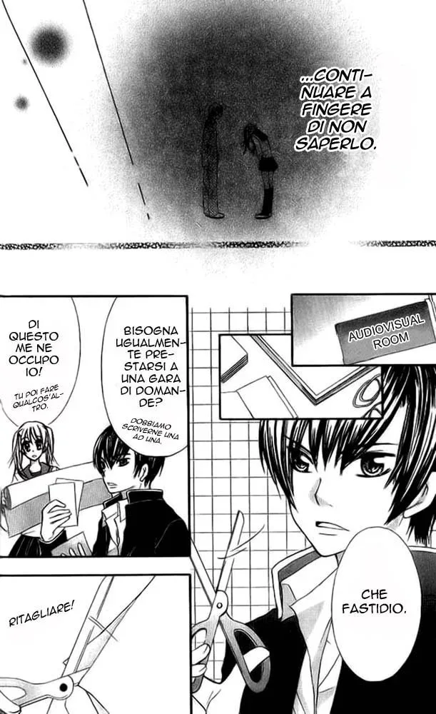 Makimodoshi no Koi no Uta Chapter 3 page 26