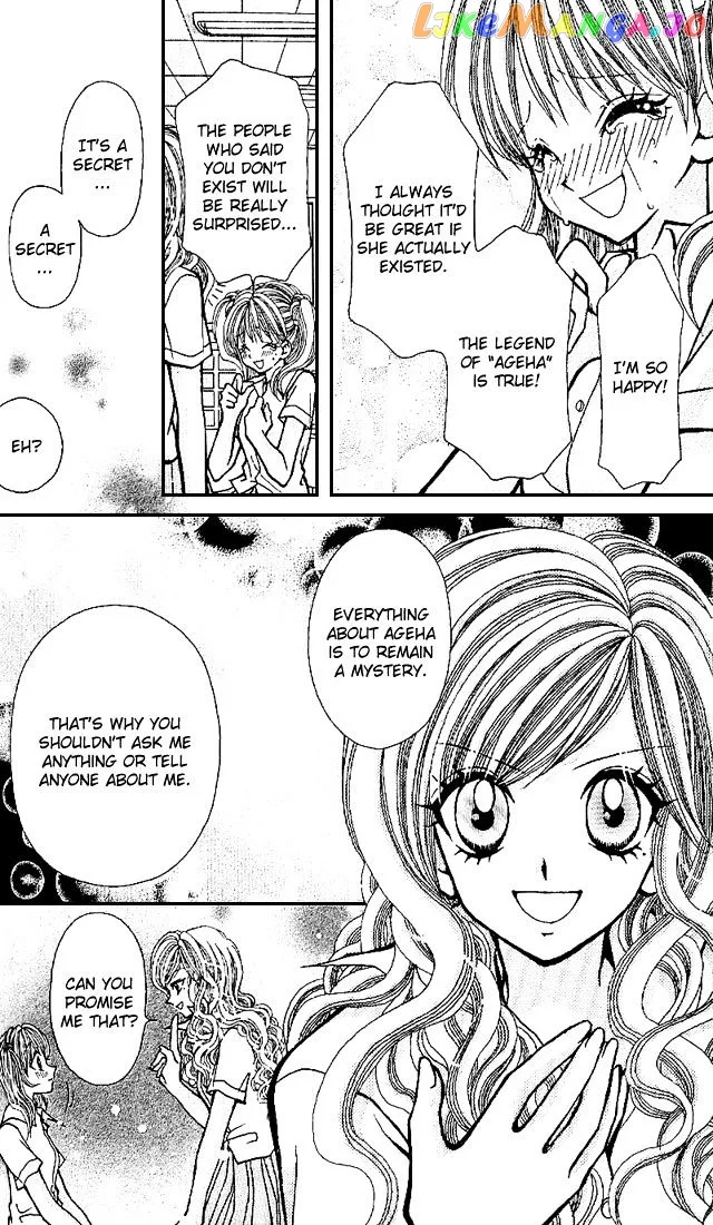 Ageha 100% Chapter 1 page 13