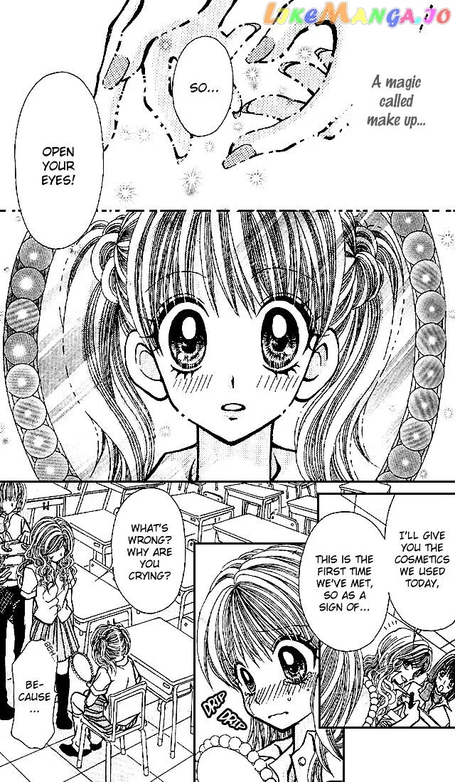 Ageha 100% Chapter 1 page 12