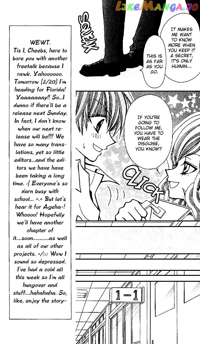 Ageha 100% Chapter 1 page 10