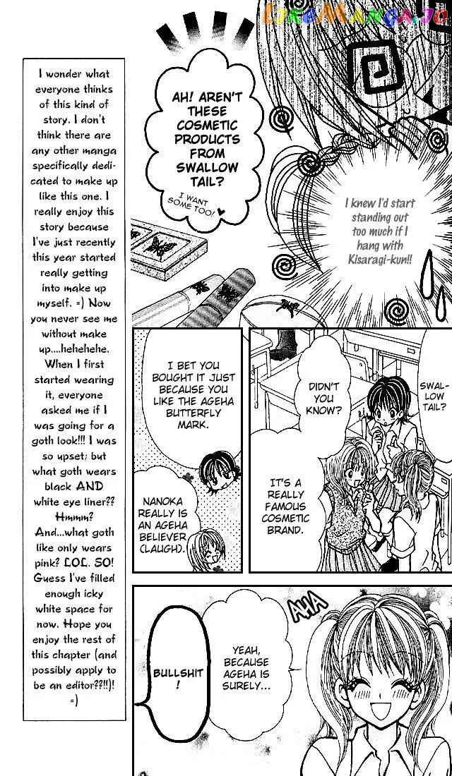 Ageha 100% Chapter 1 page 18