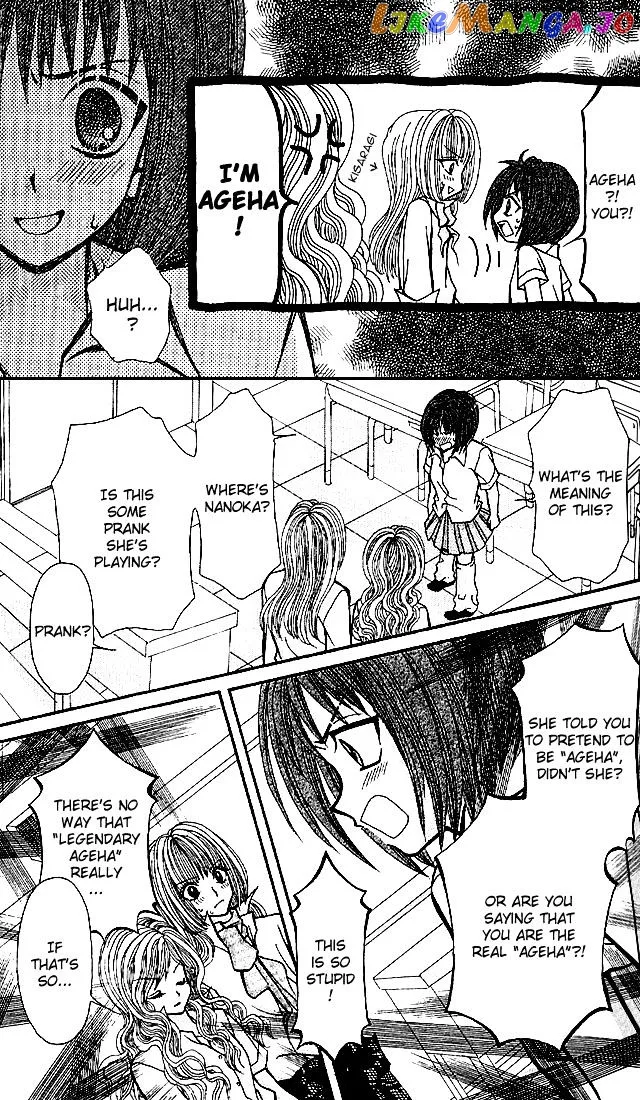 Ageha 100% Chapter 1 page 28
