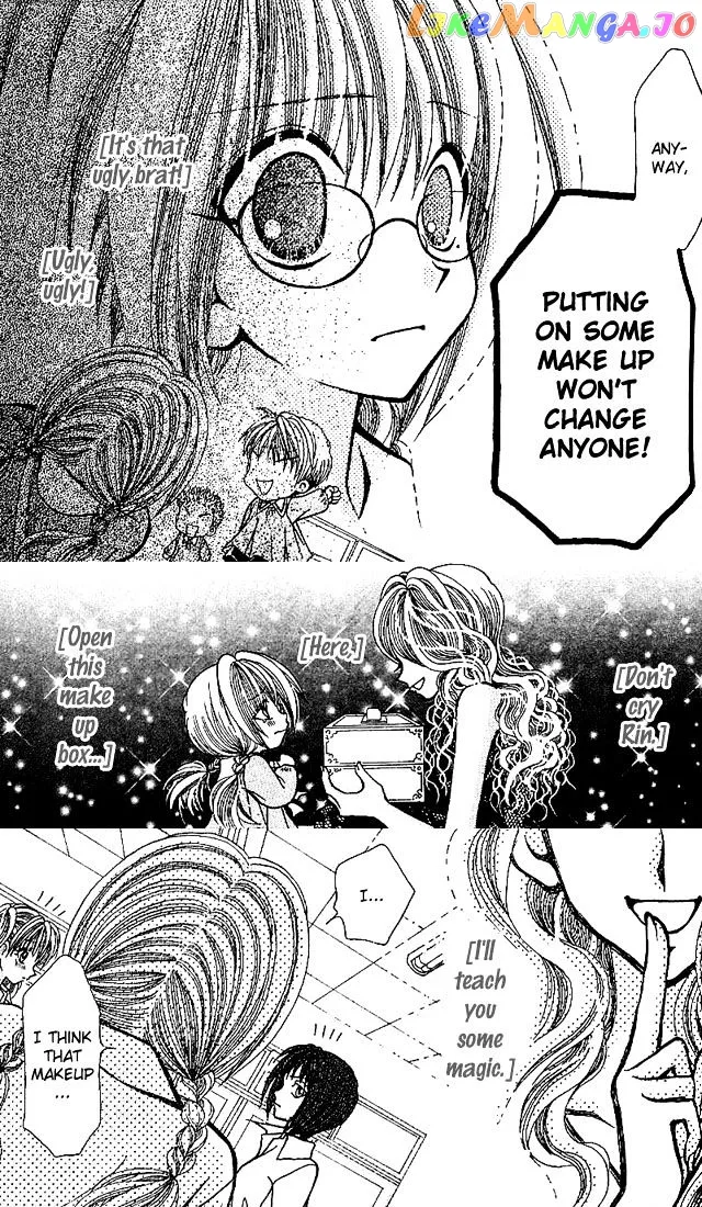 Ageha 100% Chapter 1 page 20