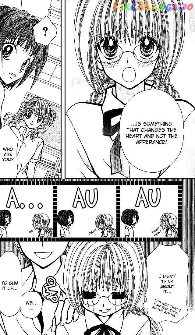 Ageha 100% Chapter 1 page 21
