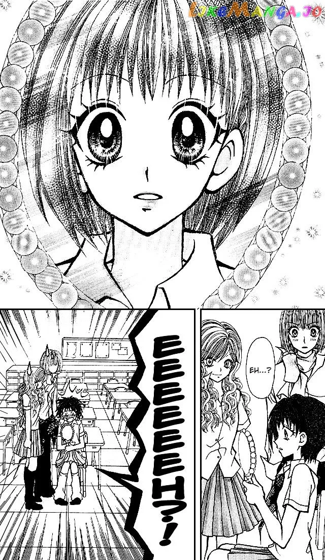 Ageha 100% Chapter 1 page 32