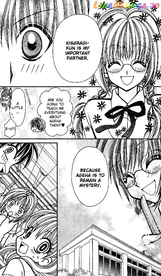 Ageha 100% Chapter 1 page 37