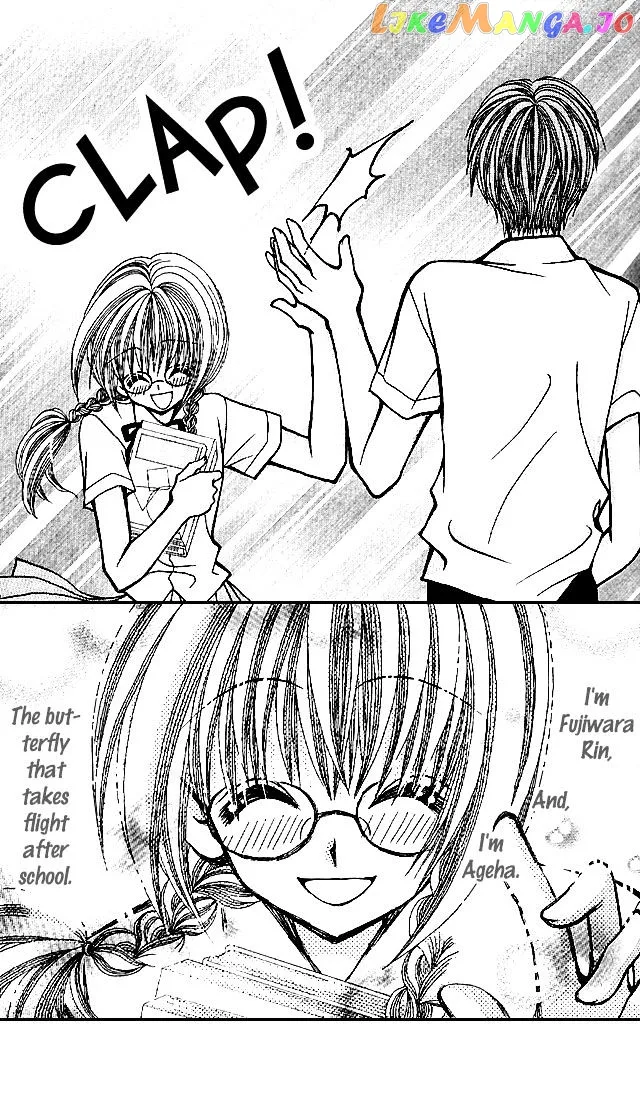 Ageha 100% Chapter 1 page 41