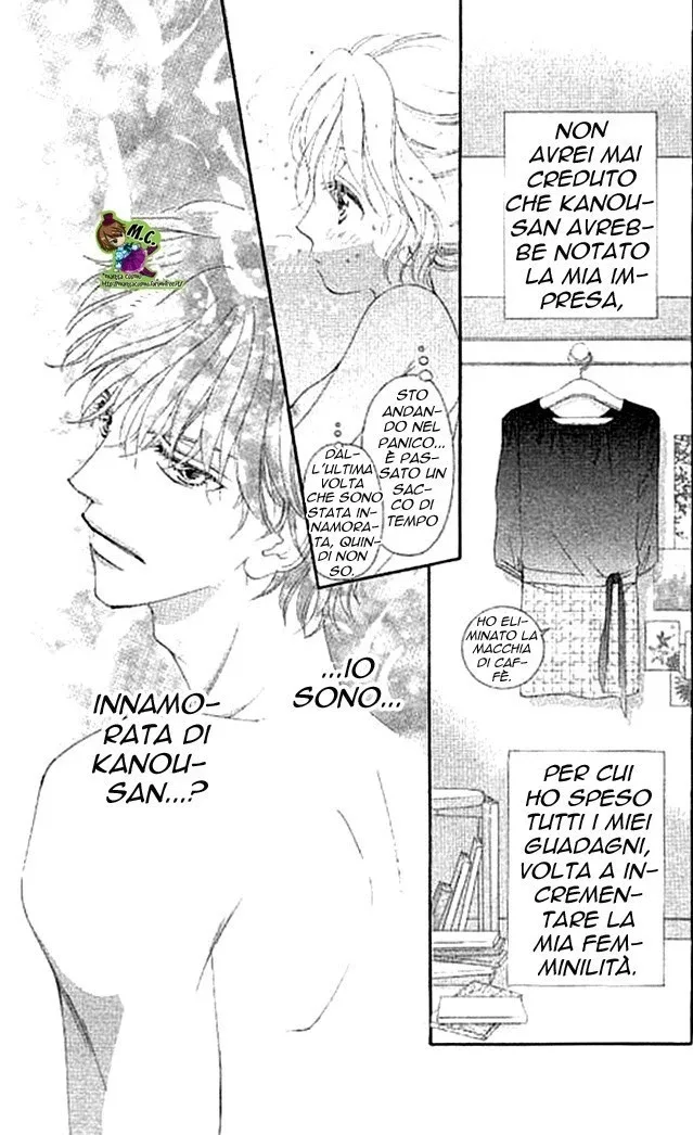 Midara na Nettaigyo Chapter 4 page 5