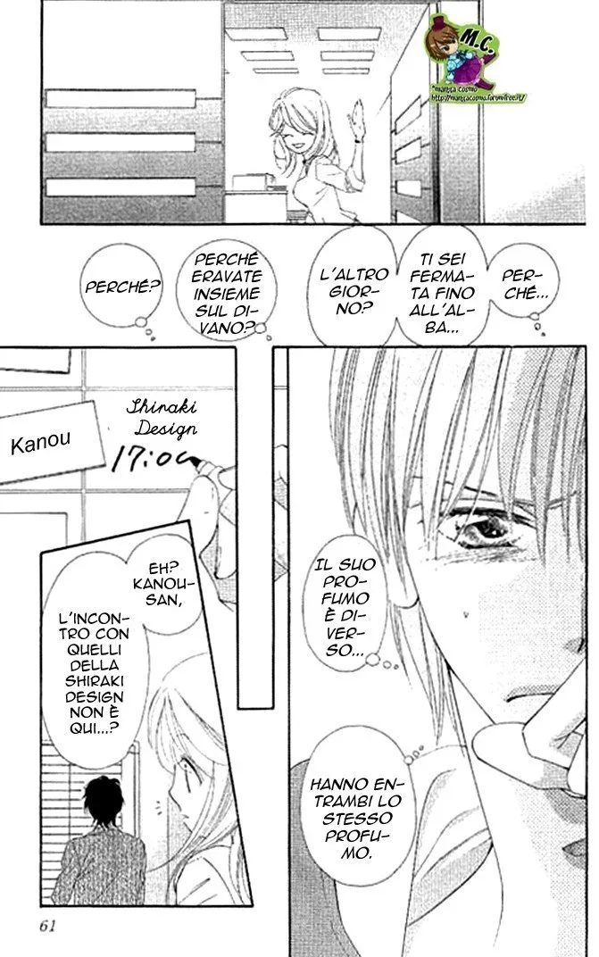 Midara na Nettaigyo Chapter 4 page 23