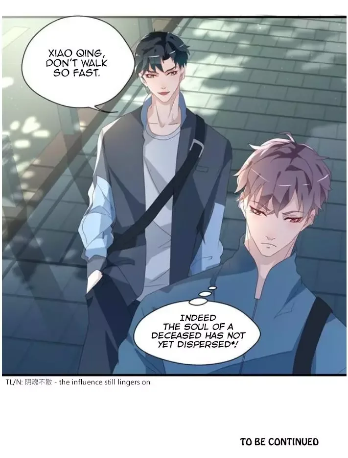 Don Provoke Reborn-Ed Bamboo Horse Chapter 2 page 28