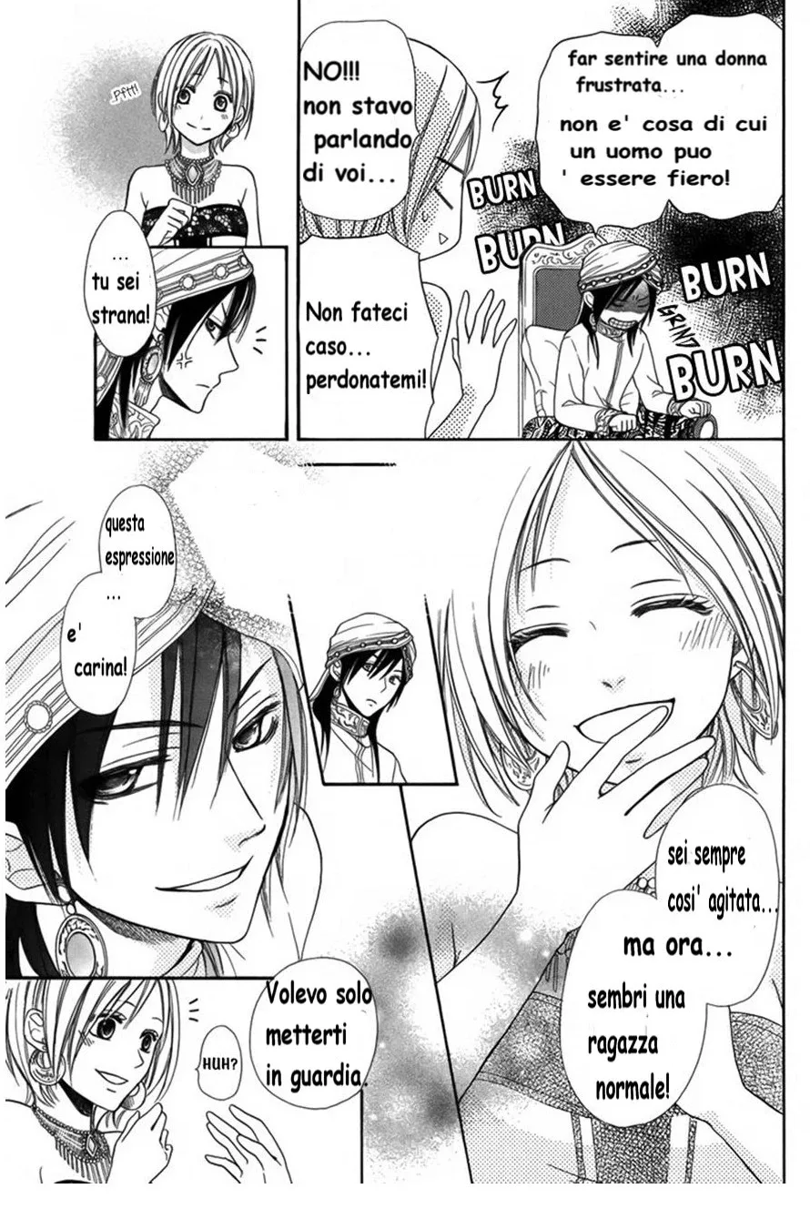 Sabaku no Harem Chapter 1 page 19